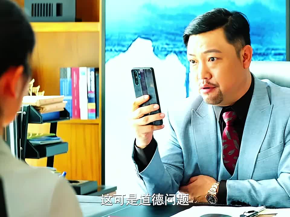 收红包最高境界