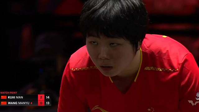 女单世界第二王曼昱0-3不敌队友蒯曼，成为了国乒女队首个出局的选手，原本大家认为遇到王曼昱，蒯曼毫无