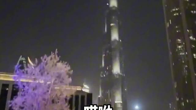 揭秘迪拜最壕空中楼阁，住在里面是什么体验？