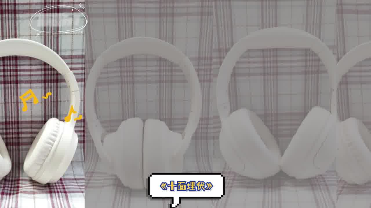 性价比音质哪家强？百元头戴耳机横向对比