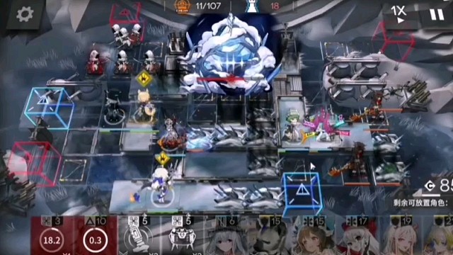 「明日方舟」⚡坐杀博徒⚡。