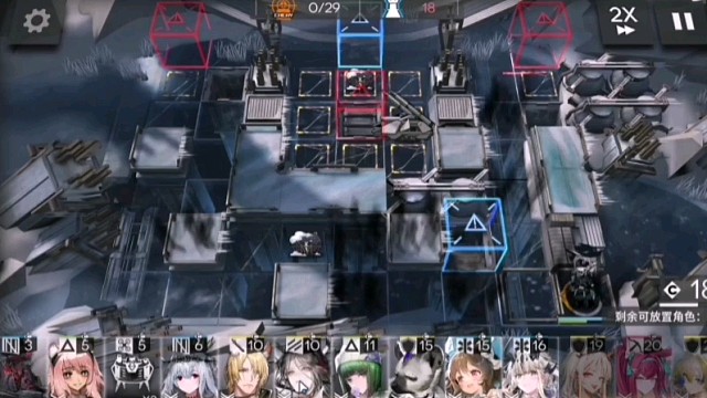 「明日方舟」⚡坐杀博徒⚡