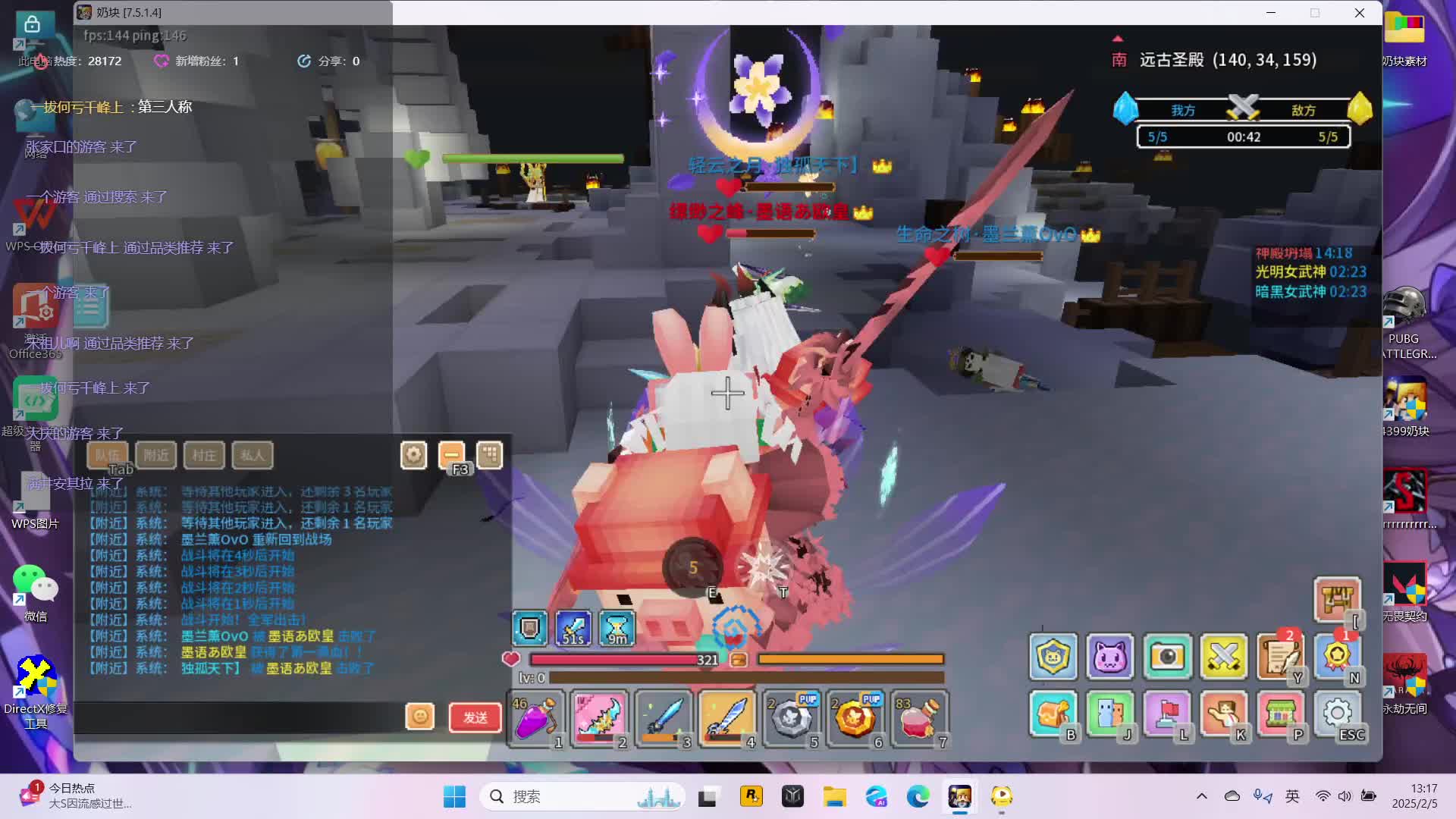 转生成为小登主人酷酷肝等级的参天一只恶灵-片段1