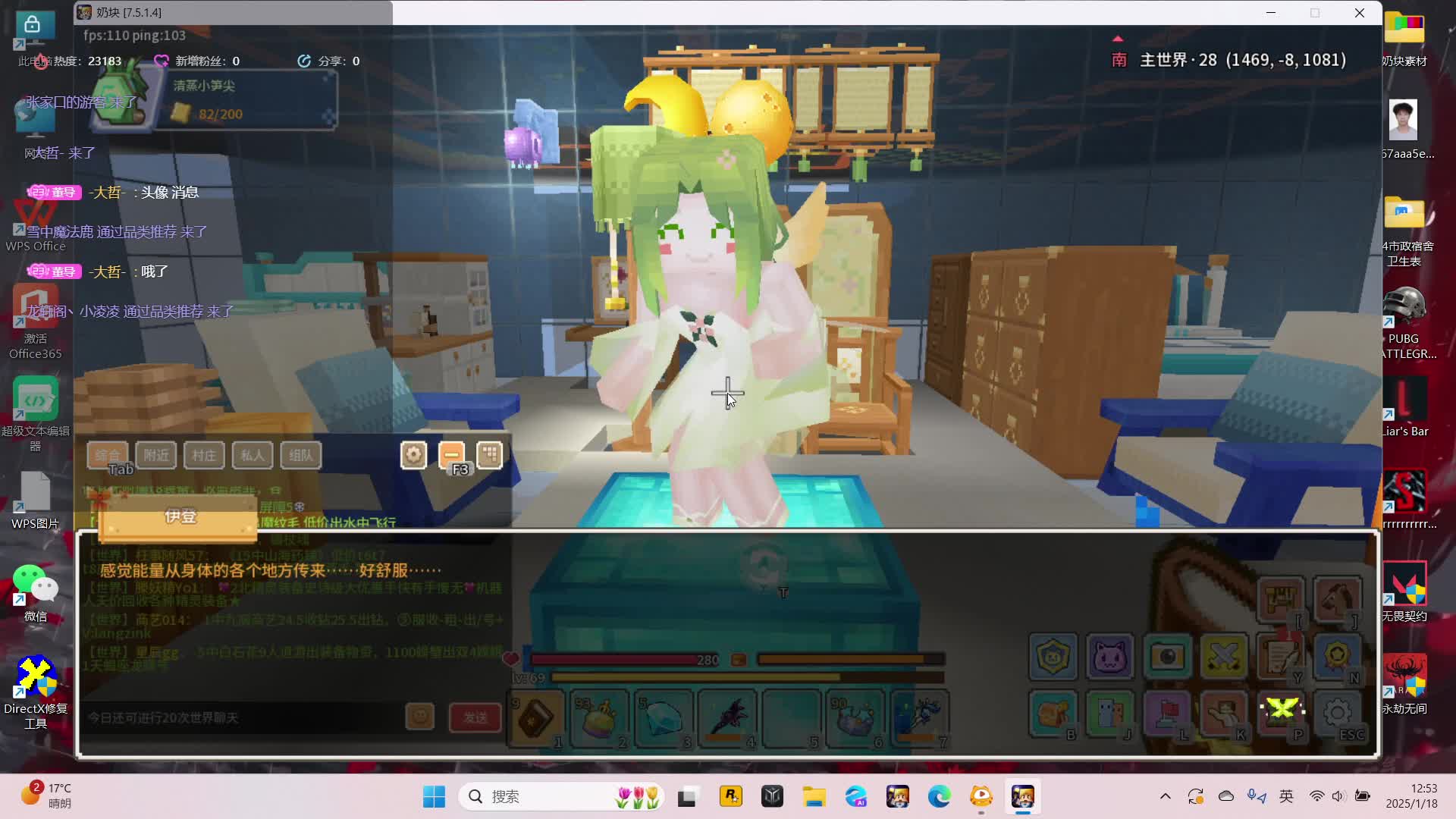 转生成为小登主人酷酷肝等级的参天一只恶灵-片段1