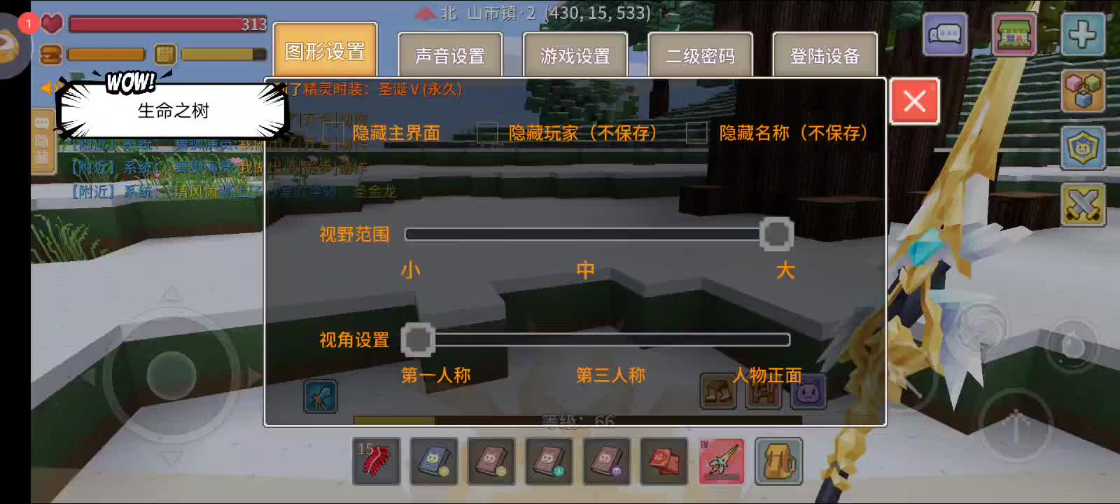 2025年2月5号（1）