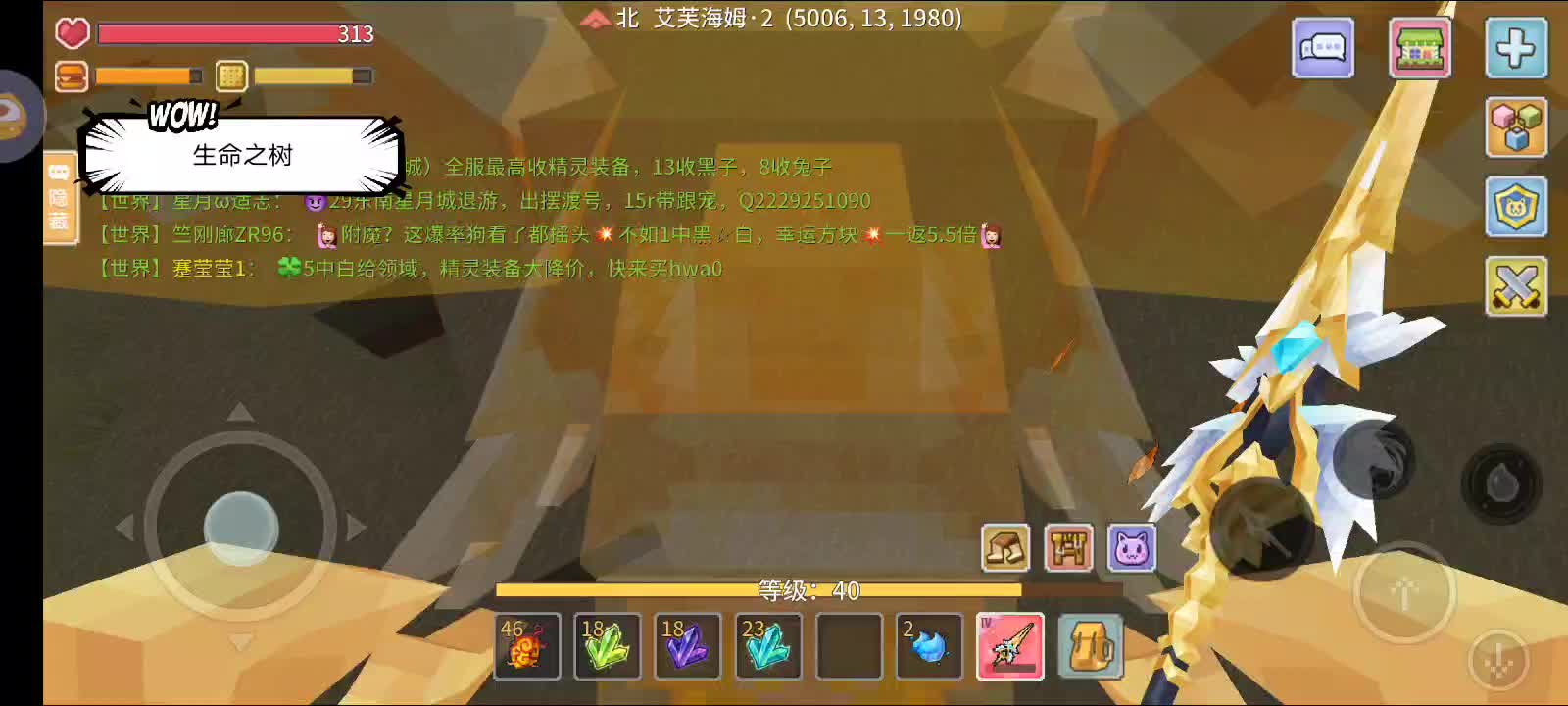 2025年2月5号（3）