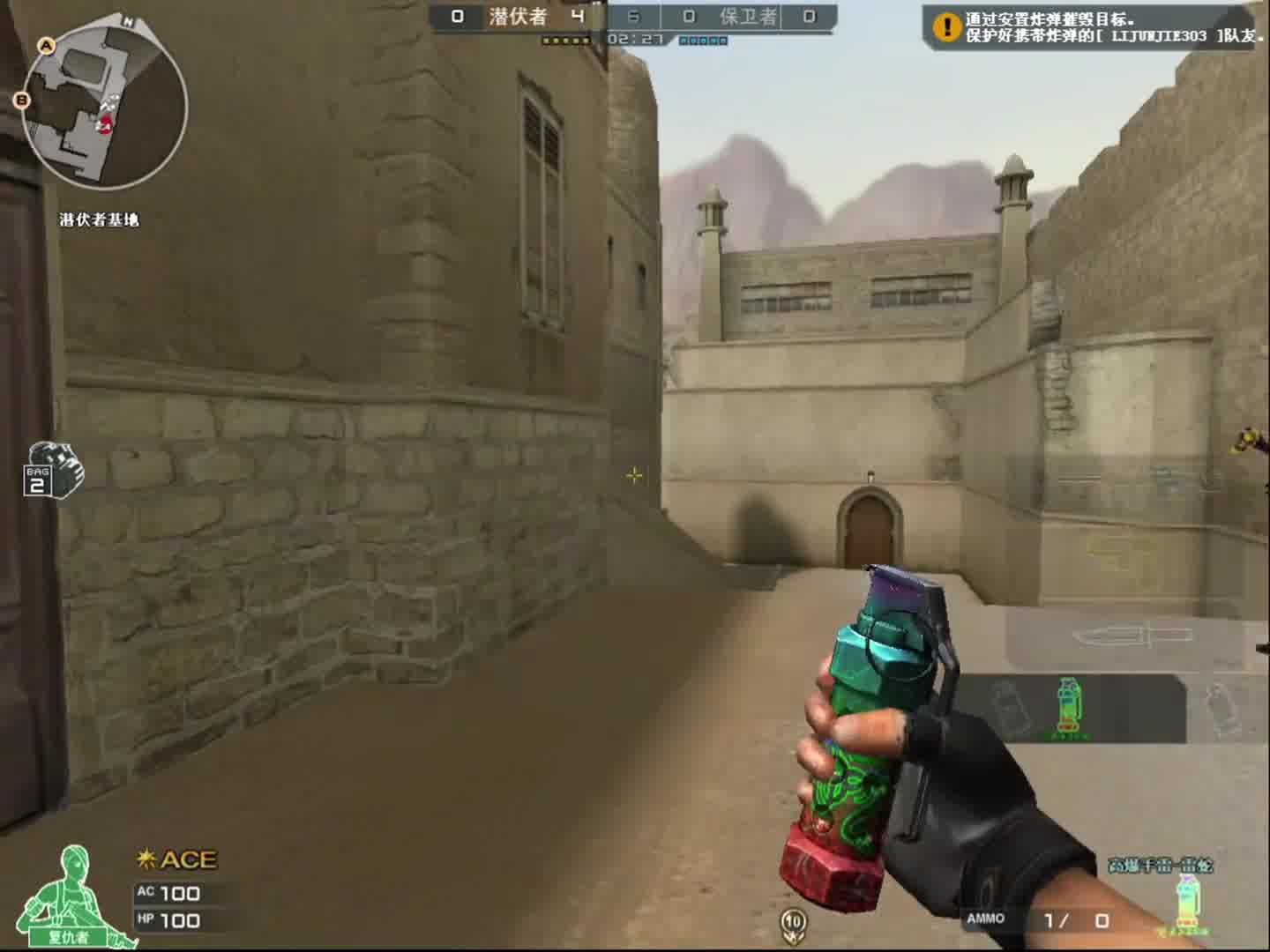 锁天锁地锁空气