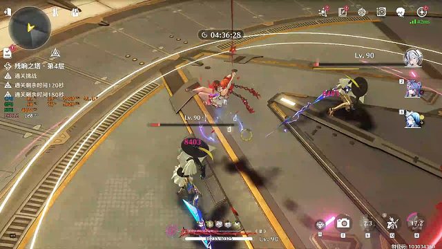 椿洛守26秒消耗满蕊双花手法