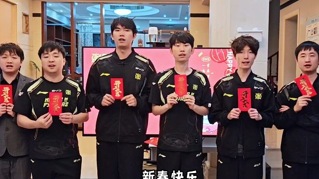 【忍者贺新春】开工大吉～