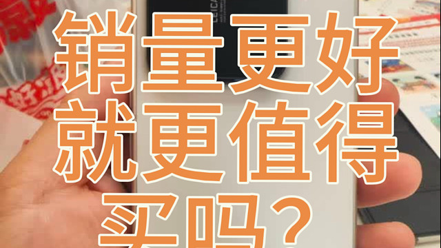 小米15为何远不及小米14