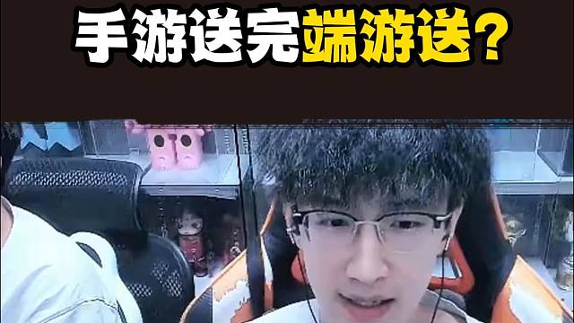 送财童子他又又又来了？
