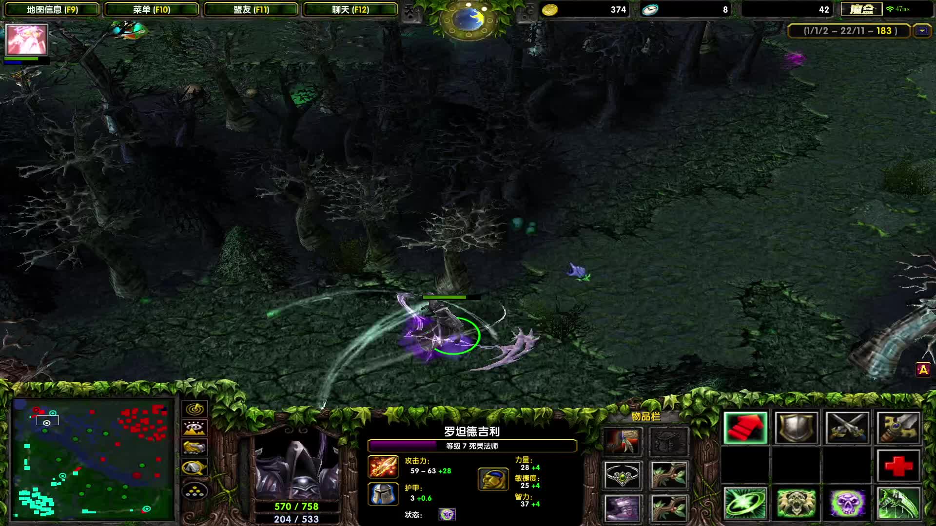 关禁闭关到你崩溃-NEC