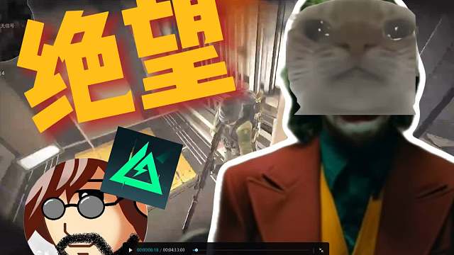 【78食唐】这才是世界上最绝的死法