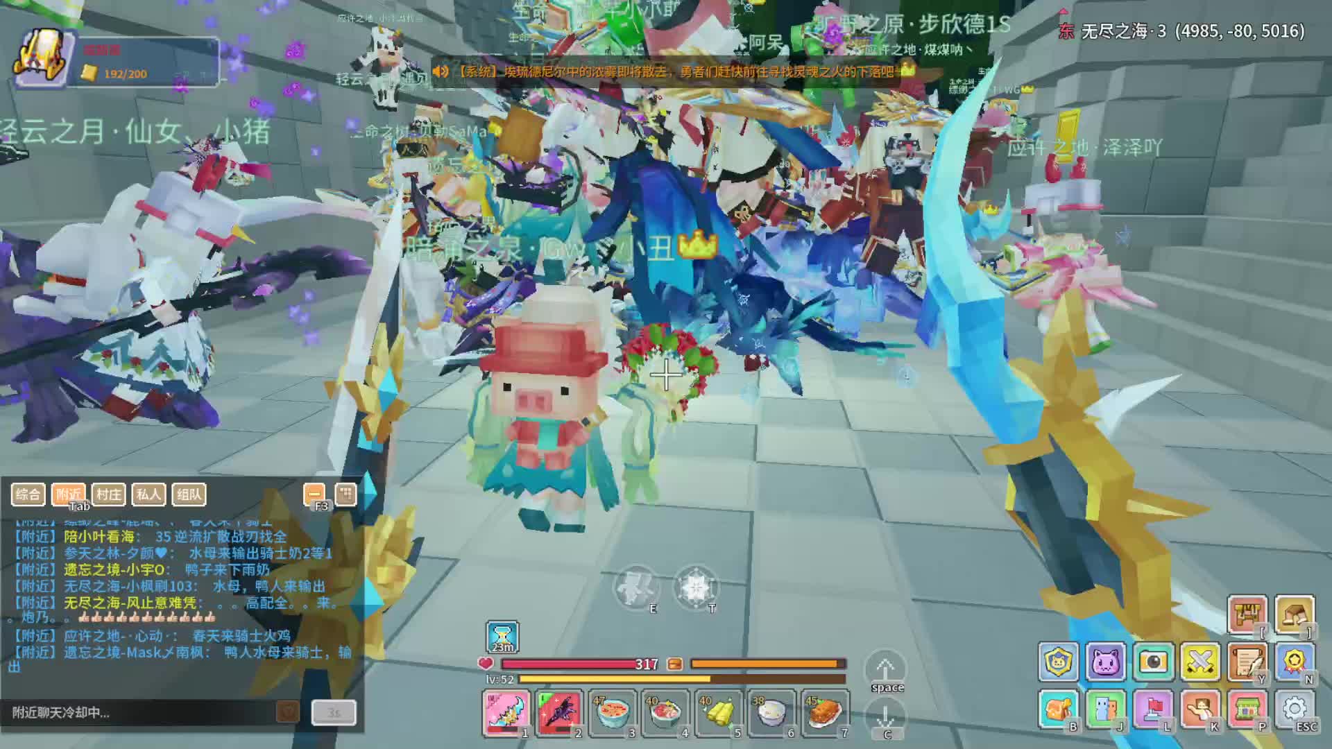 我也不知道为啥还有一天（3）