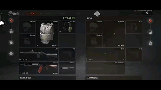 暗区突围，好玩游戏精彩分享