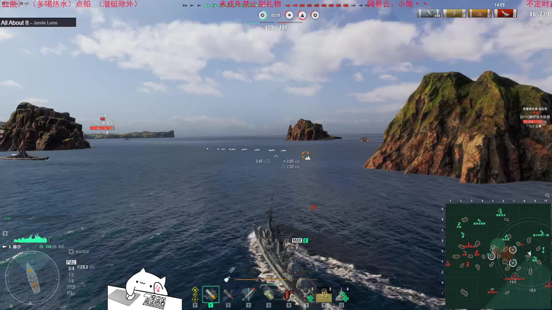 《赫尔》新船首秀（美版哈巴狗）