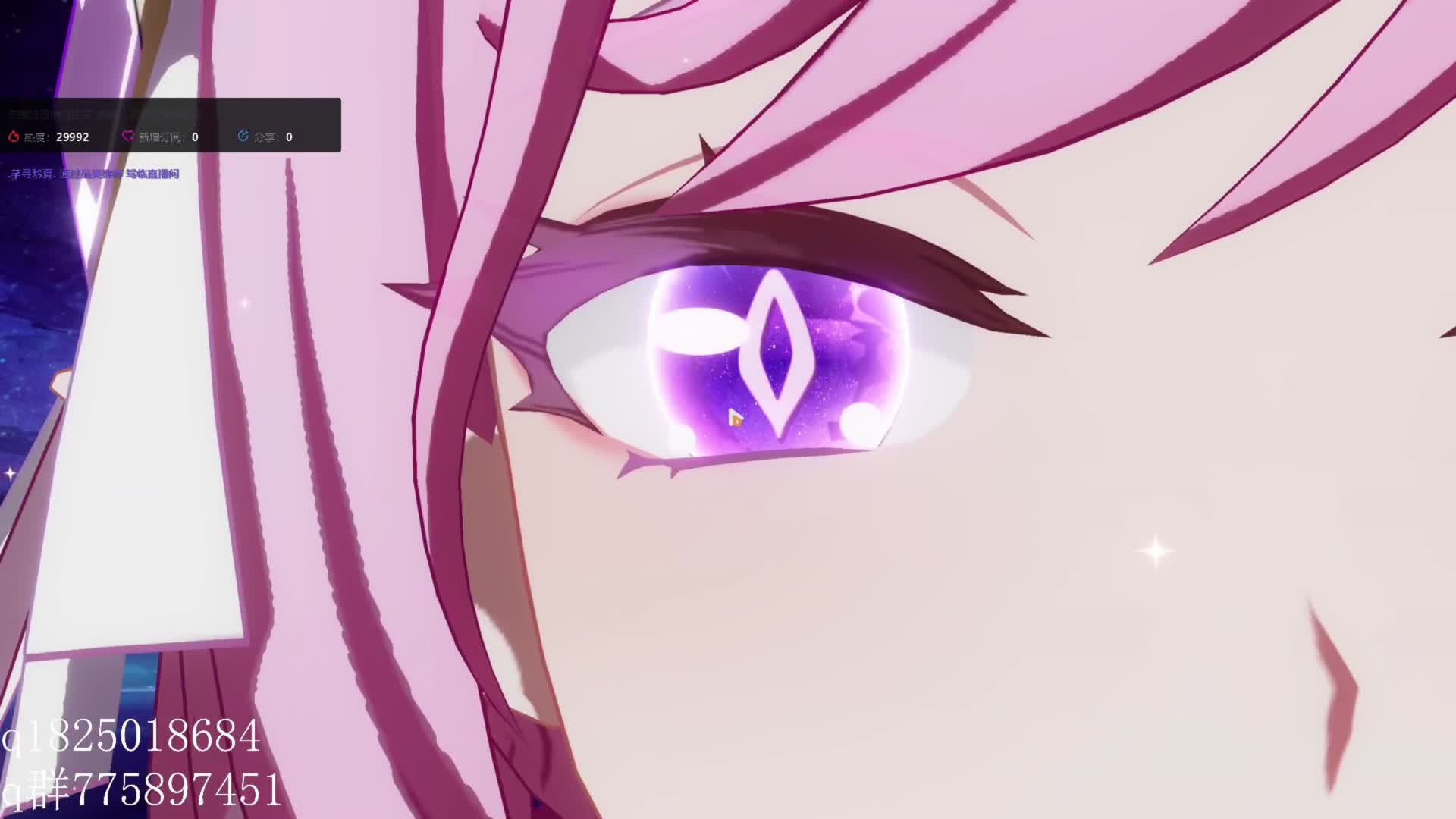 《崩坏3》往世乐土爱莉希雅逆天强度