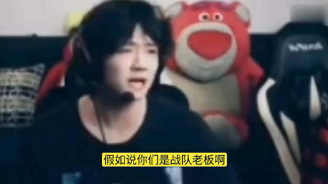 小乐言直播力挺TheShy:Shy哥已经是中国人了，已经转正了，来中国这么多年了不算吗？我心目中的他