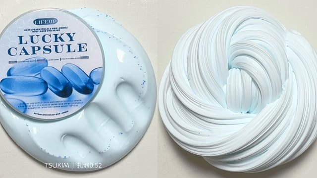 胖胖的Q弹小胶囊