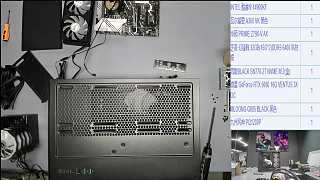 無錫 蔣*的14900KF+5080