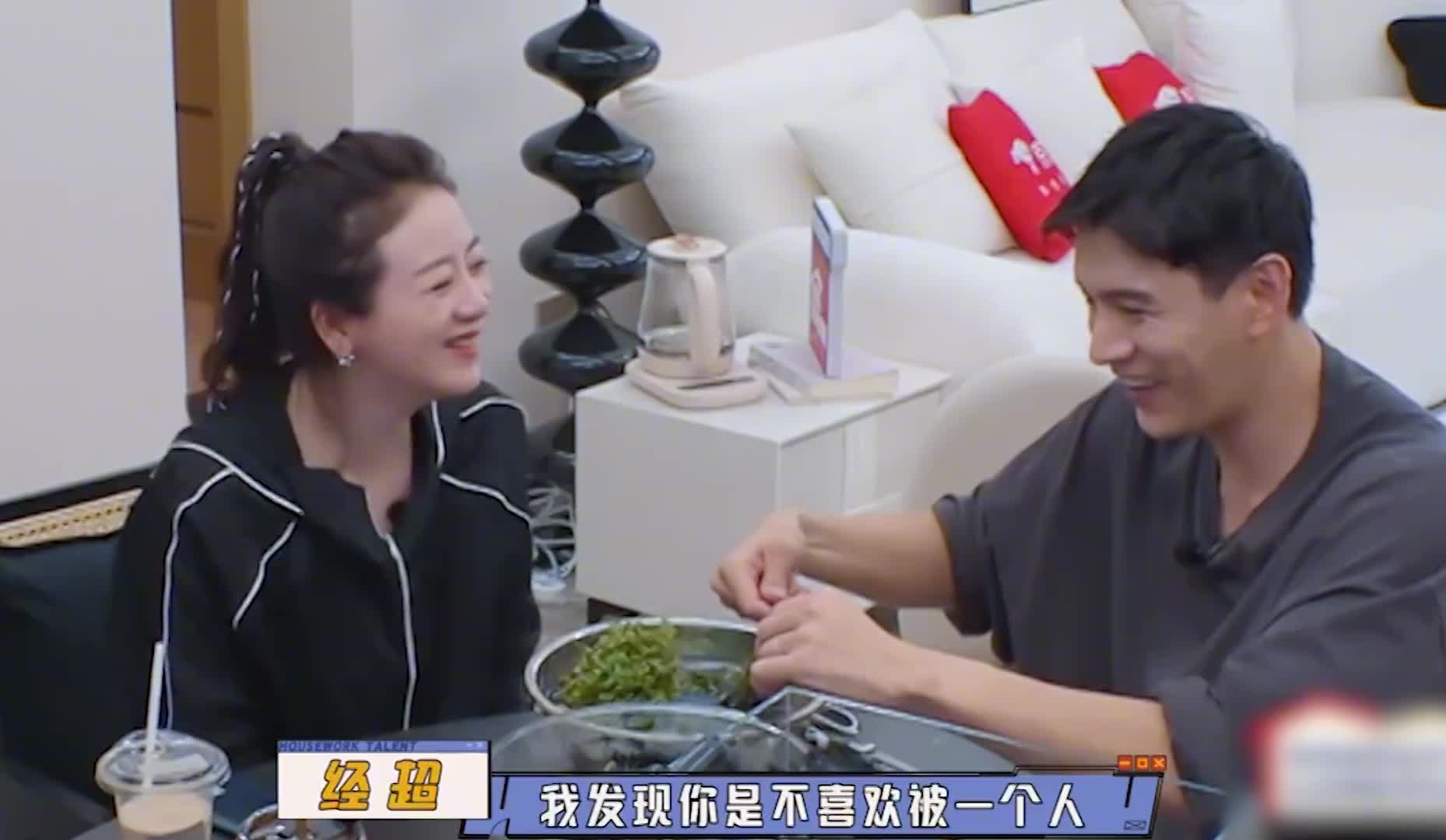 有这样的老公谁还恐婚？