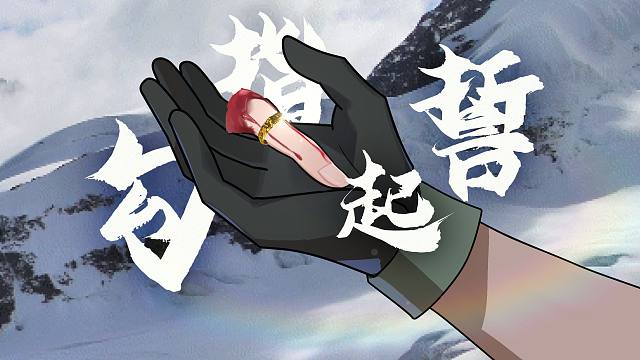 【暗区突围】弗雷德的完美时间线