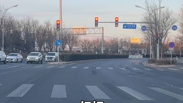 90%的司机都容易走错！路口掉头不正确，扣钱又扣分！