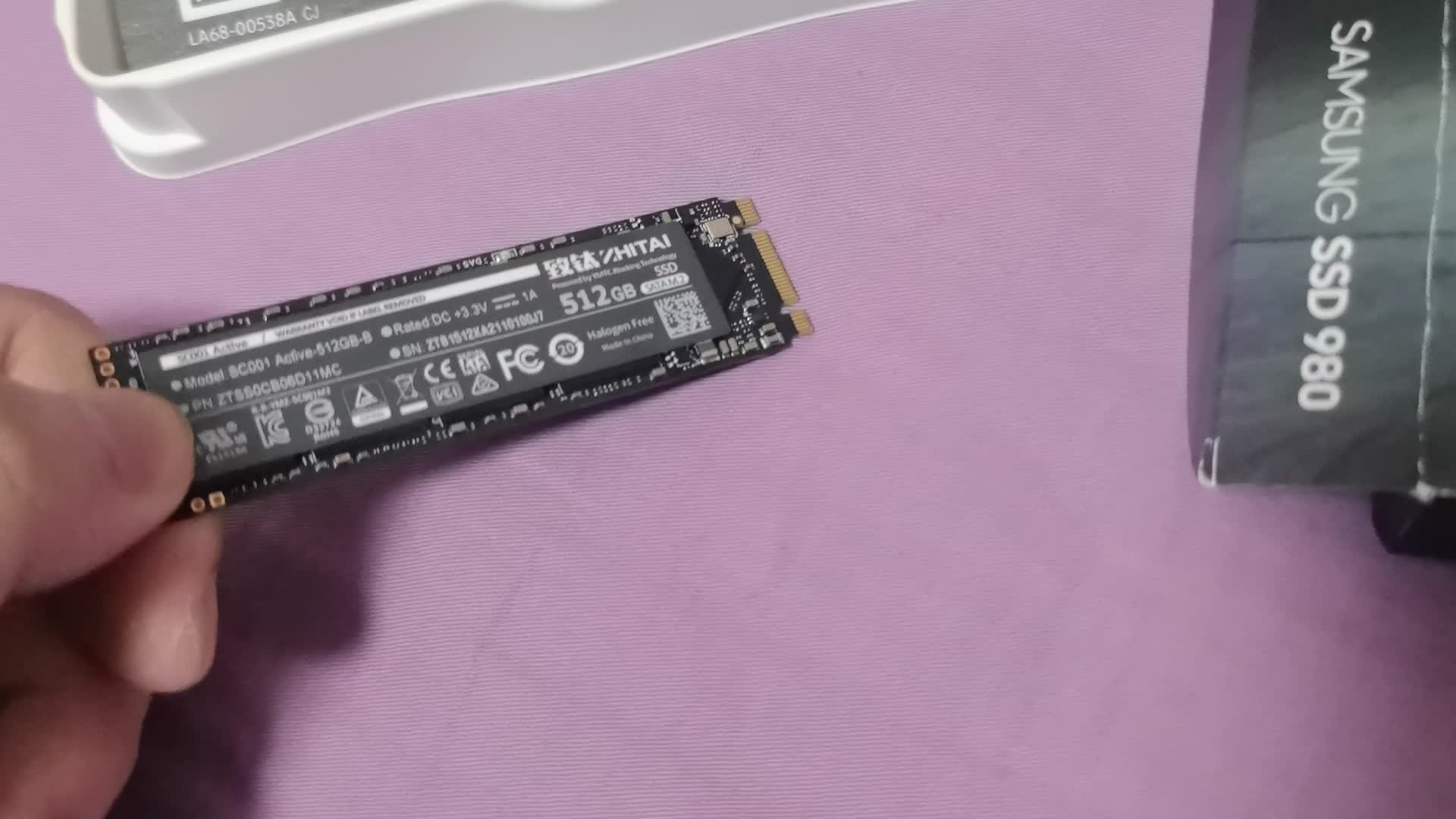 120块钱的致钛SC001 512G开箱