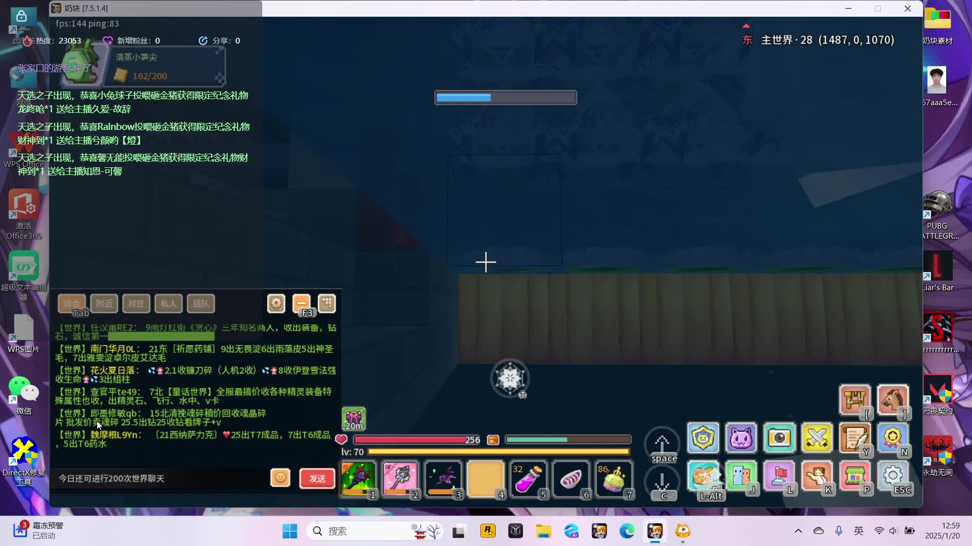 转生成为小登主人酷酷肝等级的参天一只恶灵-片段1