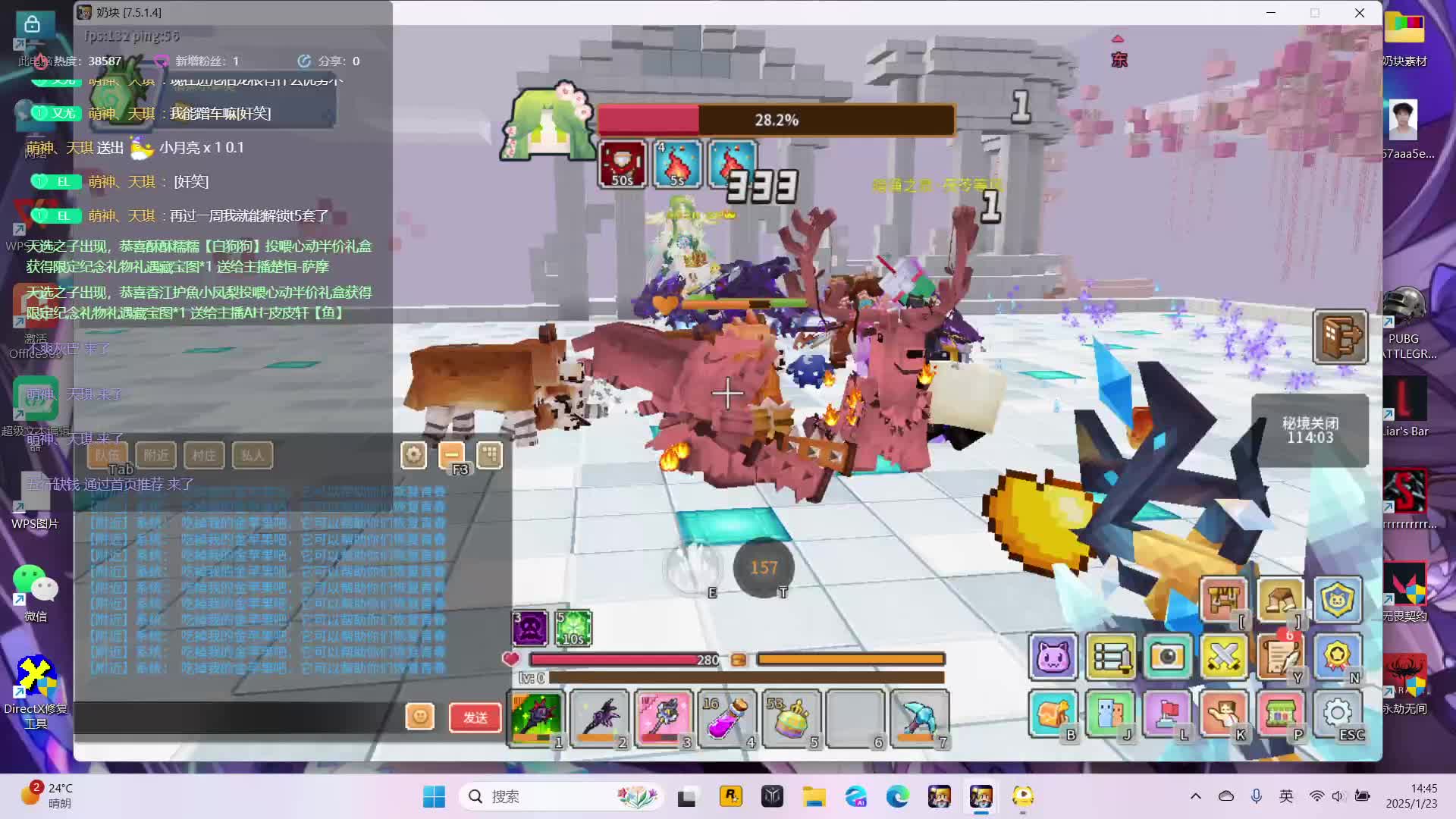 转生成为小登主人酷酷肝等级的参天一只恶灵-片段2