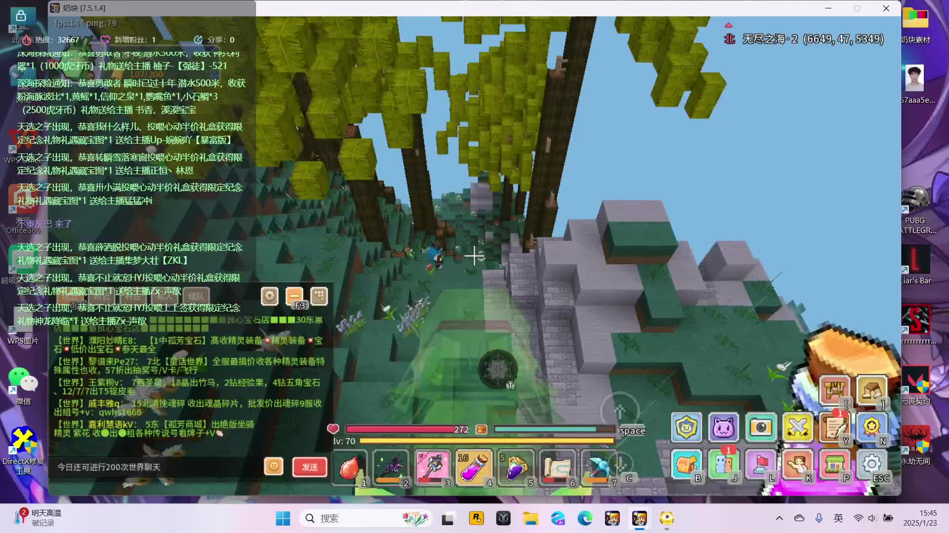 转生成为小登主人酷酷肝等级的参天一只恶灵-片段3