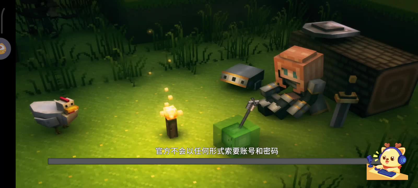 1月27号直播切片6