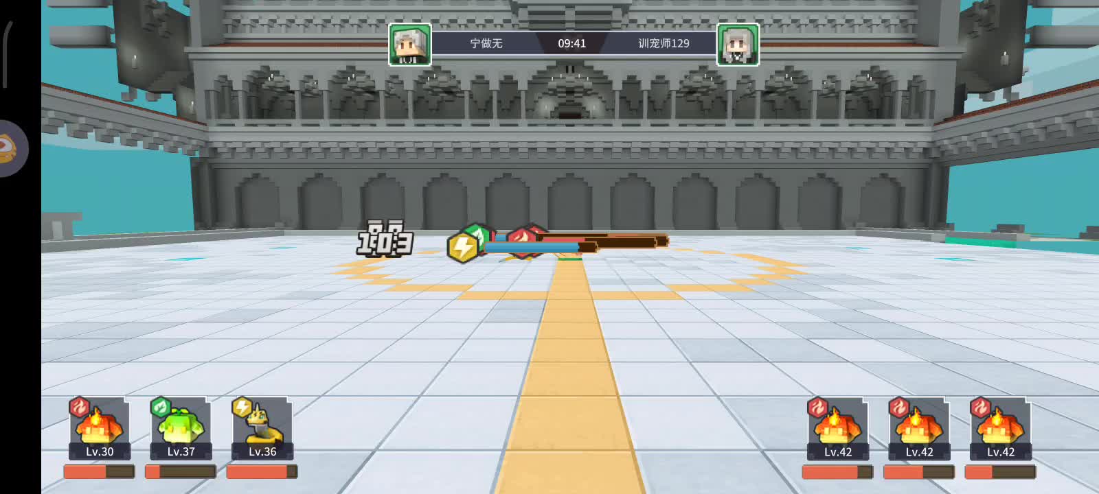 2月3号直播切片5