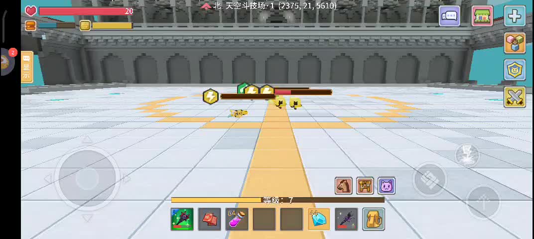 2月5号直播切片1