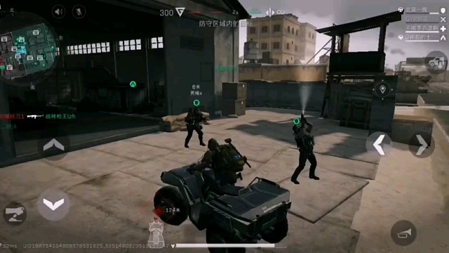 队友是队友，必须制裁