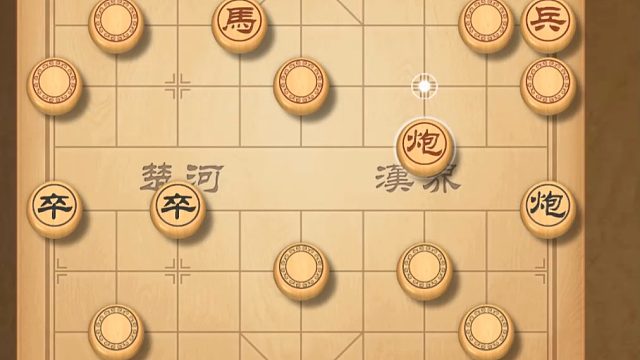 揭棋-这种局面瞬间绝杀喽