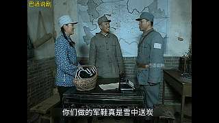 亮劍 57 獨(dú)立團(tuán)化整為零搞副業(yè)
