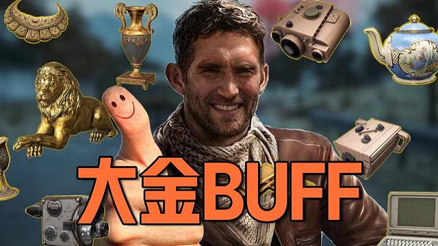 【文森读评论】《你帮我瞅瞅，谁指甲刀丢这里了？》