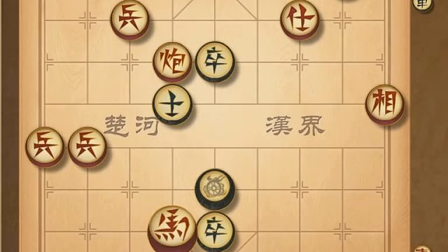 揭棋-慢工出细说 千万别着急