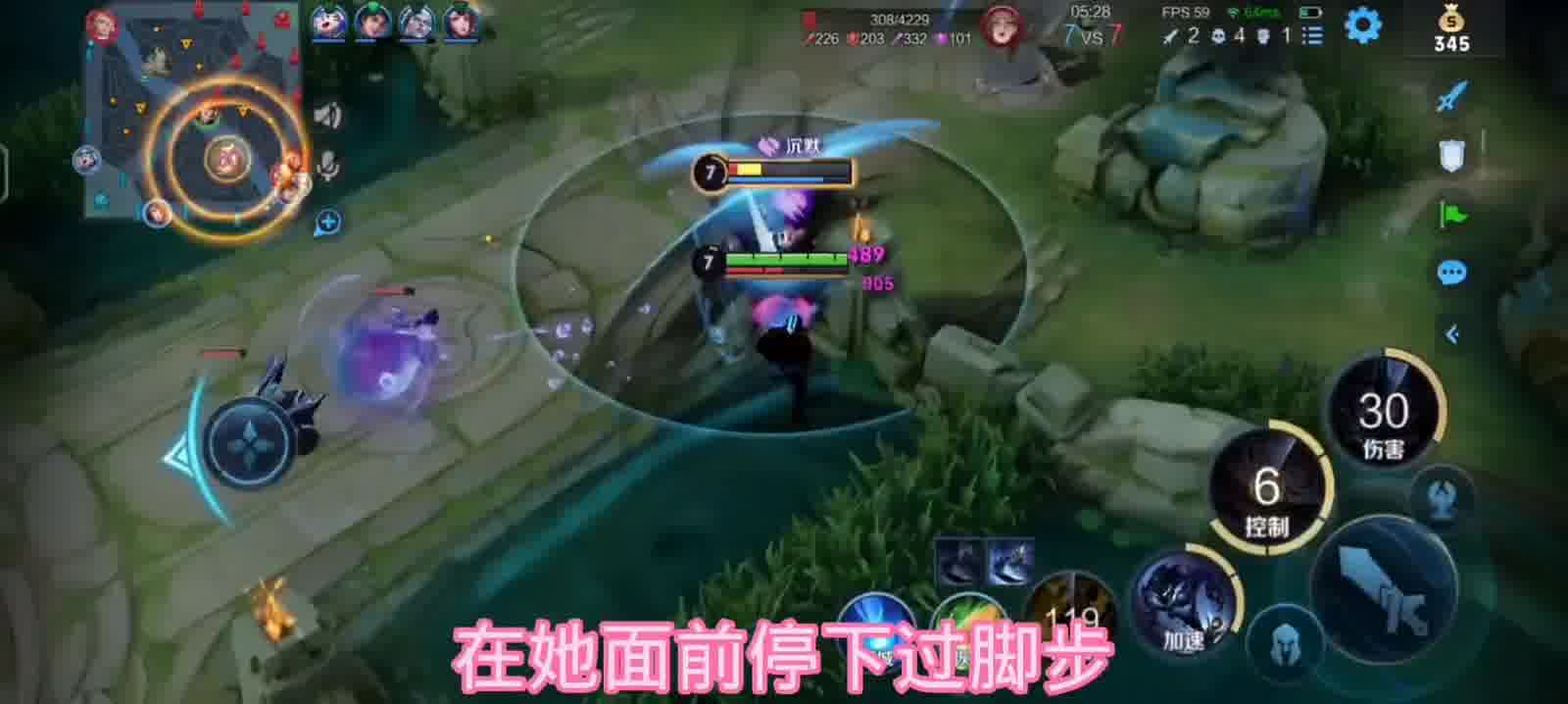 不被定义的风格