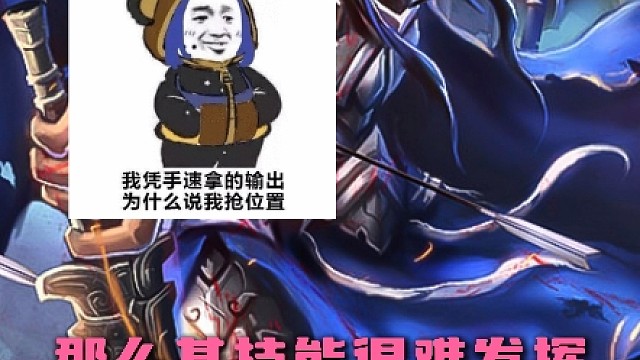 《曹昂的保核能力到底强在哪？》 #阿三手杀  #三国杀  #三国杀移动版