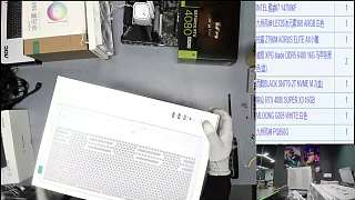 福建 陳*的14700KF+4080SUPER