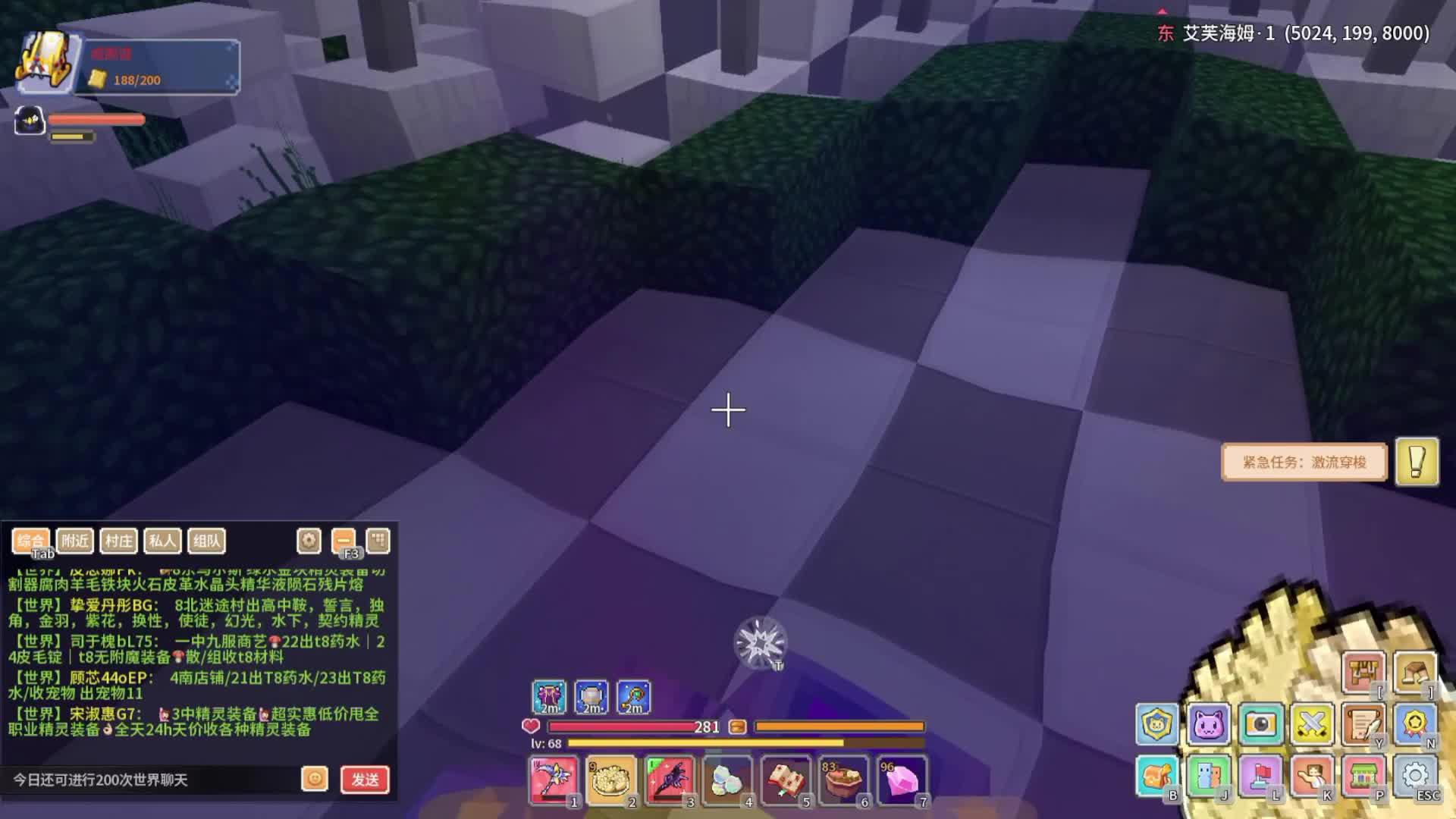 第三天（1)下补发