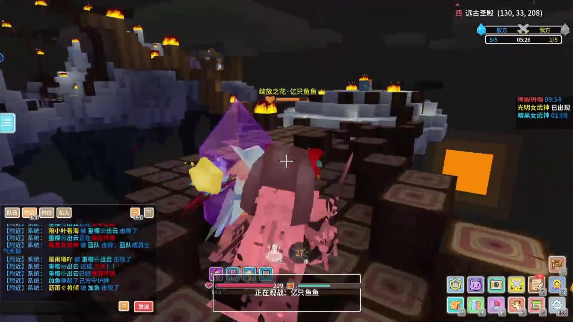 第三天（2）下补发