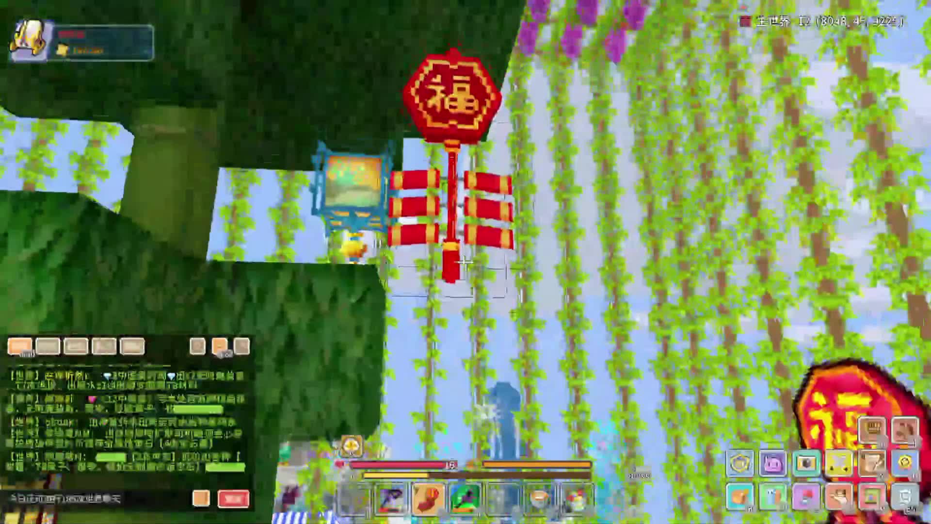 第四天（2）下补发