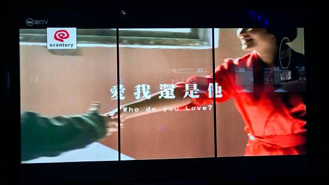 挑战Ktv找路人演唱“陶喆”爱我还是他 - 路人版
