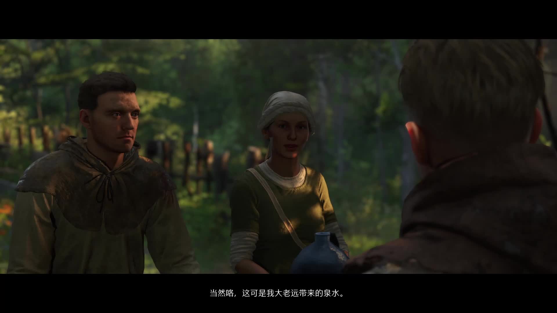 【天国拯救2】阔别女神被泼史，无钱难到英雄汉（第三集）