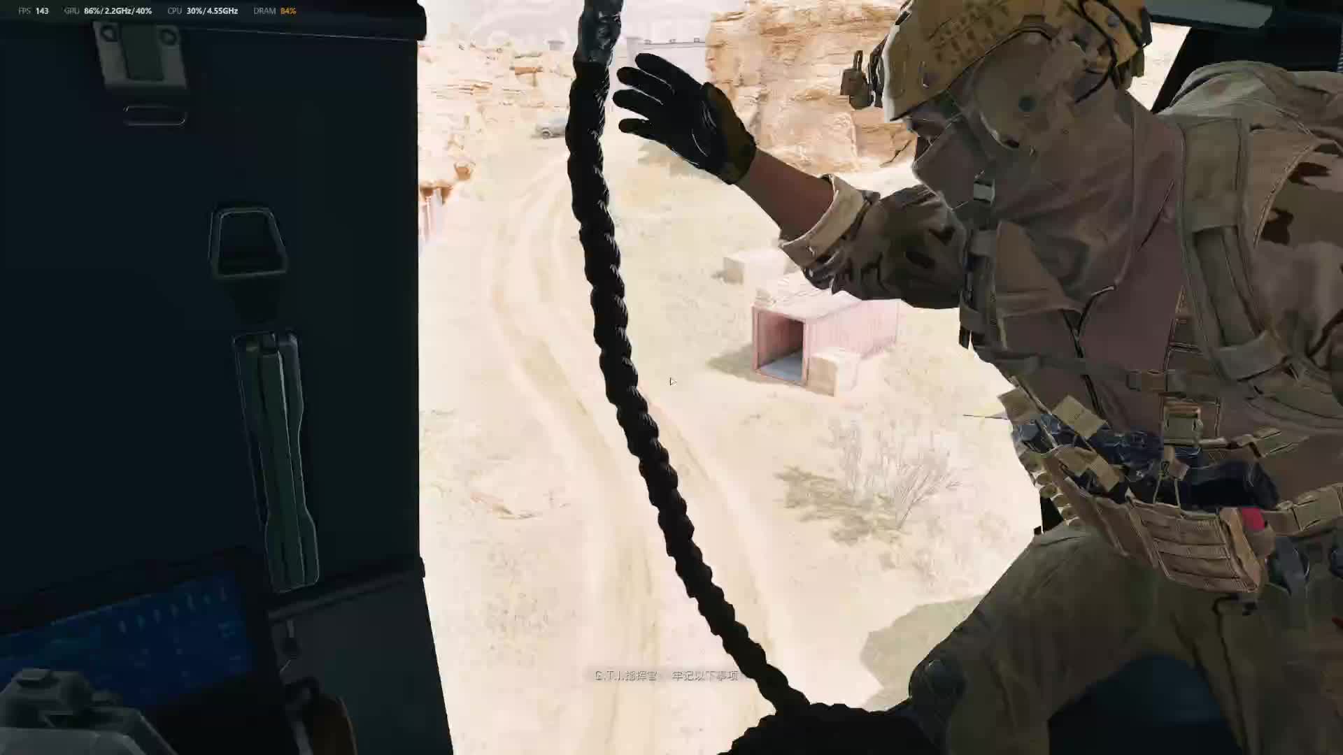 欢迎来到我的直播间-片段2