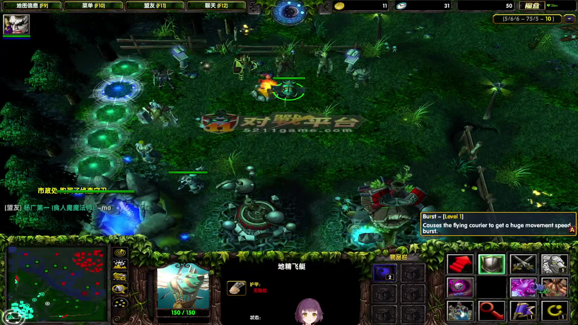 小霸王本本，单机苦练ing!-被嘲讽的夜魔，4V5翻盘~