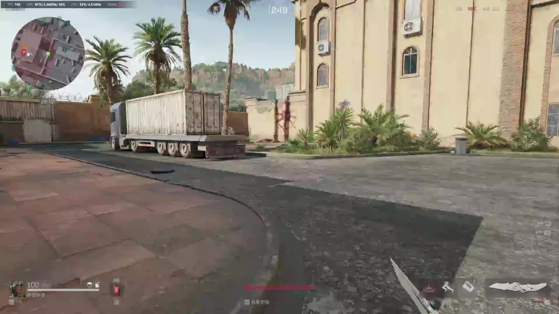 欢迎来到我的直播间-片段3